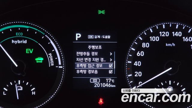 Hyundai Grandeur 2018 — photo 21