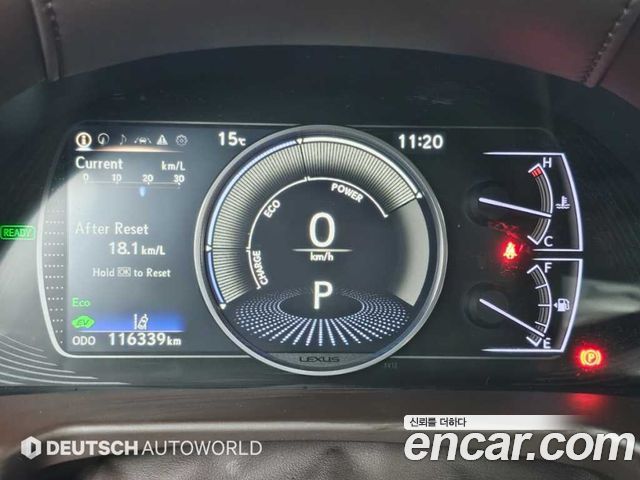 Lexus ES 2019 — photo 8