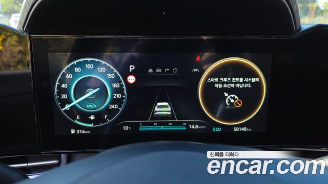 Hyundai AVANTE 2024 — photo 8