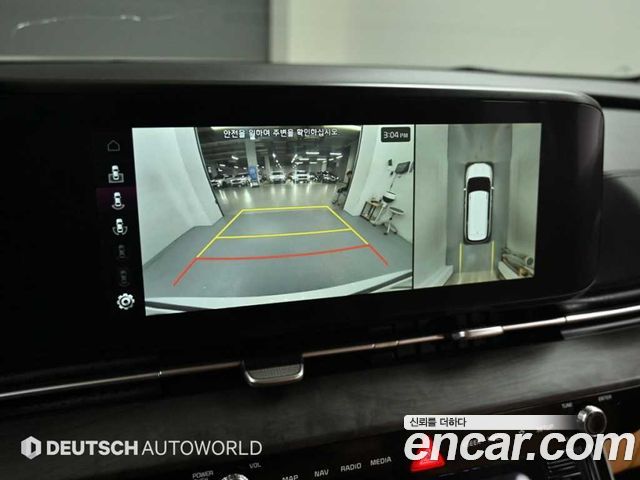 Kia Canival 2023 — photo 15