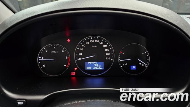 Hyundai Starex 2020 — photo 8