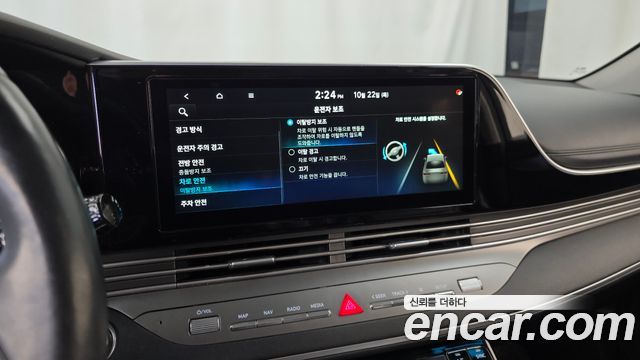 Hyundai Grandeur 2021 — photo 16