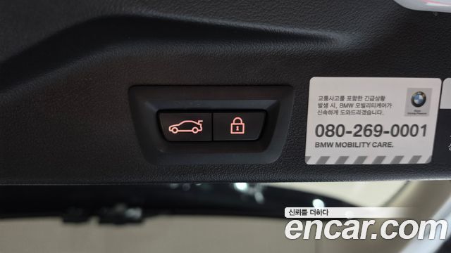 BMW X5 2021 — photo 19