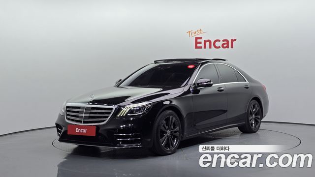Mercedes-Benz S-Class 2020 — photo 1