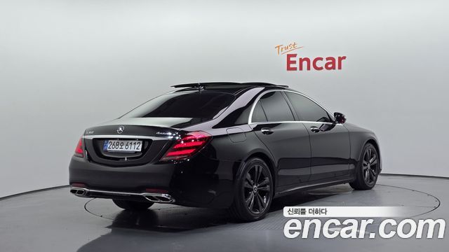 Mercedes-Benz S-Class 2020 — photo 2
