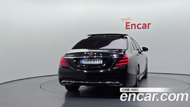 Mercedes-Benz S-Class 2020 — photo 4