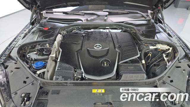 Mercedes-Benz S-Class 2020 — photo 6