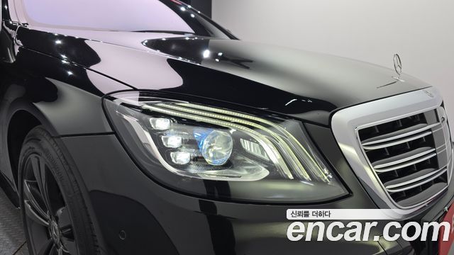 Mercedes-Benz S-Class 2020 — photo 8