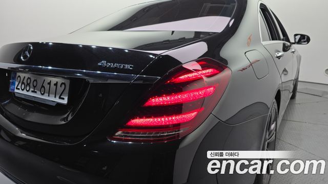Mercedes-Benz S-Class 2020 — photo 9