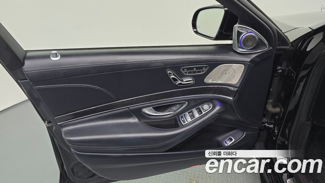 Mercedes-Benz S-Class 2020 — photo 14