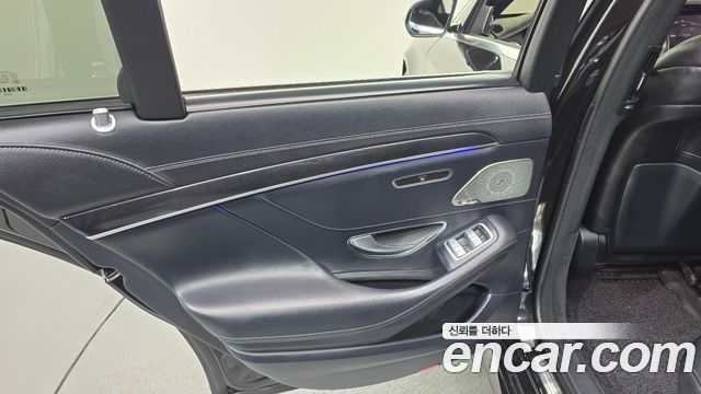 Mercedes-Benz S-Class 2020 — photo 15