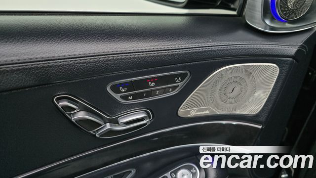 Mercedes-Benz S-Class 2020 — photo 33
