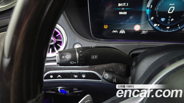 Mercedes-Benz S-Class 2020 — photo 36