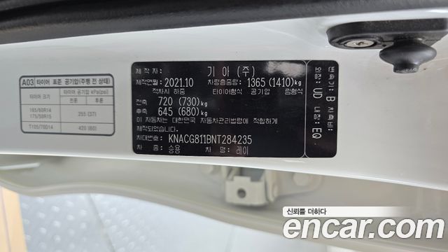 Kia RAY 2022 — photo 26