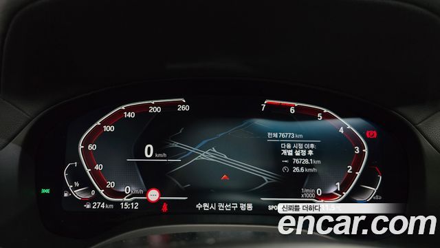 BMW X4 2021 — photo 11