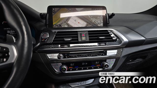 BMW X4 2021 — photo 18