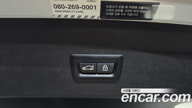 BMW X4 2021 — photo 25
