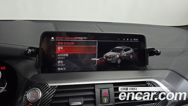 BMW X4 2021 — photo 35