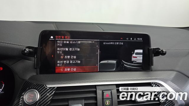 BMW X4 2021 — photo 36