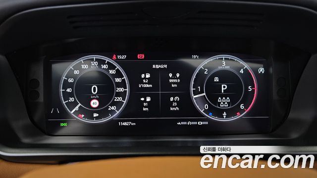 Land Rover Discovery 2020 — photo 11