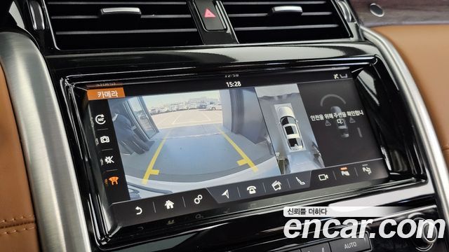 Land Rover Discovery 2020 — photo 21