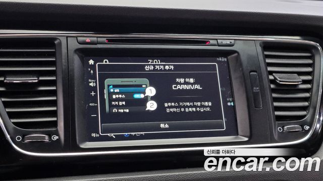 Kia Canival 2016 — photo 29