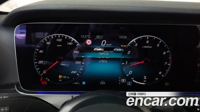 Mercedes-Benz E-Class 2022 — photo 11