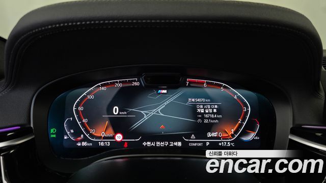 BMW 5-Series 2023 — photo 11
