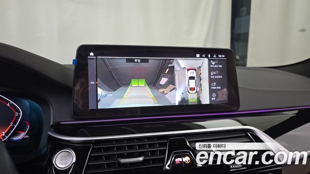 BMW 5-Series 2023 — photo 20