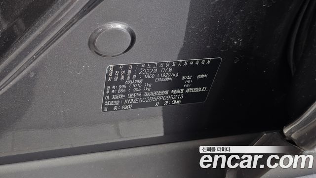Renault Korea QM6 2023 — photo 27