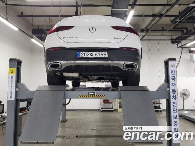 Mercedes-Benz GLE-Class 2026 — photo 2