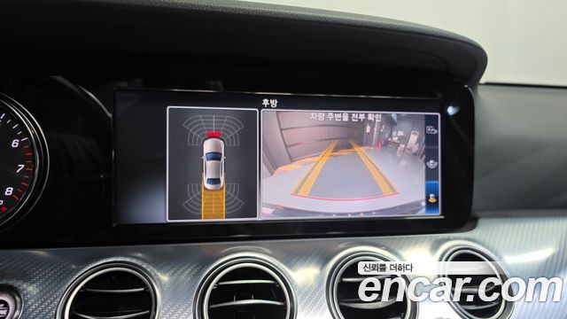 Mercedes-Benz E-Class 2020 — photo 14