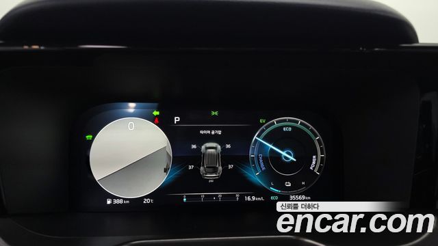 Kia Sorento 2023 — photo 11