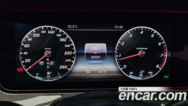 Mercedes-Benz E-Class 2017 — photo 11