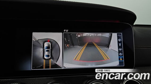 Mercedes-Benz E-Class 2017 — photo 21