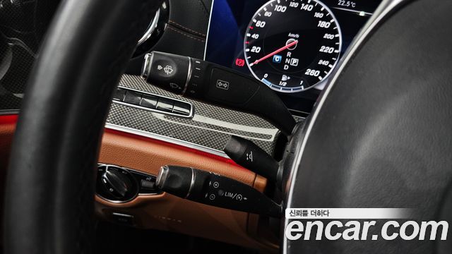 Mercedes-Benz E-Class 2017 — photo 33