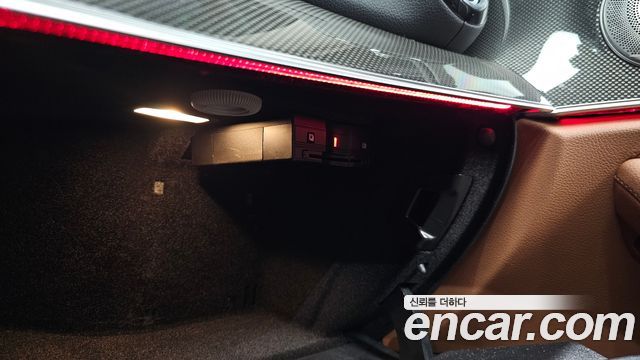 Mercedes-Benz E-Class 2017 — photo 35