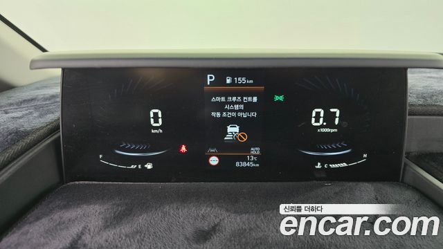Hyundai Staria 2025 — photo 8