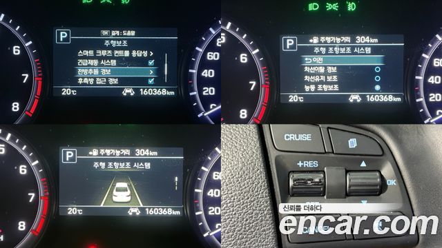 Genesis G80 2018 — photo 12