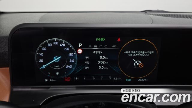 Kia Seltos 2023 — photo 8