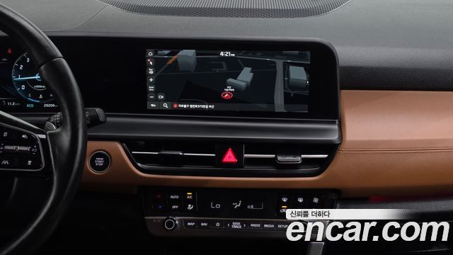 Kia Seltos 2023 — photo 14