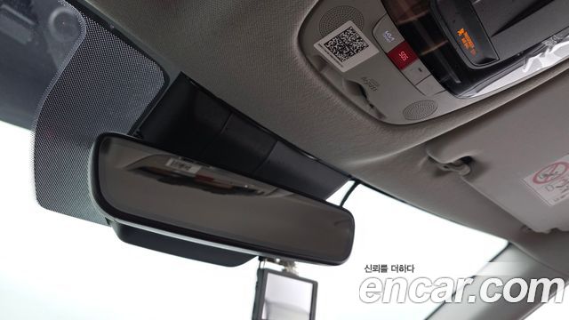 Kia Seltos 2023 — photo 18