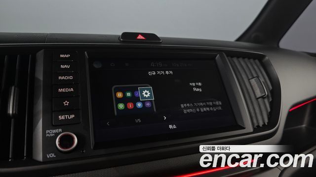 Kia RAY 2023 — photo 22