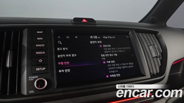 Kia RAY 2023 — photo 23