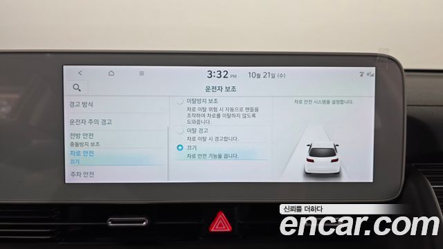 Hyundai Ioniq5 2023 — photo 30