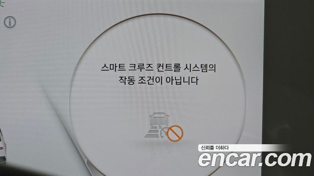 Hyundai Ioniq5 2023 — photo 32