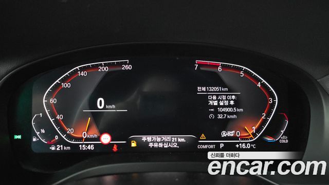 BMW X4 2021 — photo 11
