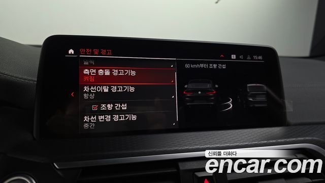 BMW X4 2021 — photo 22