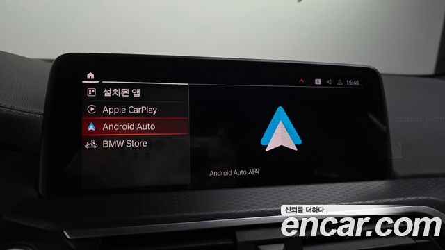 BMW X4 2021 — photo 30