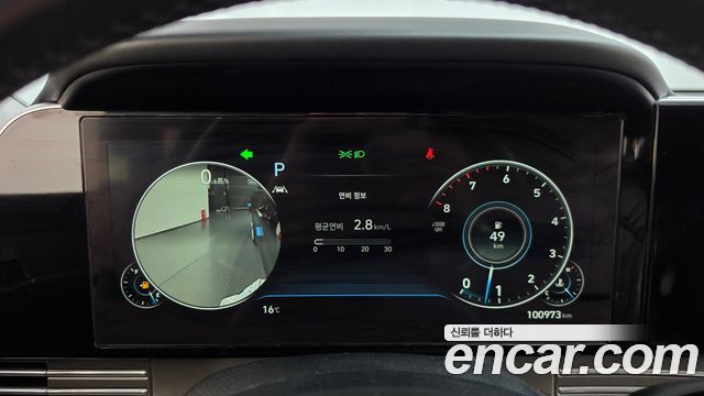 Hyundai Grandeur 2020 — photo 8